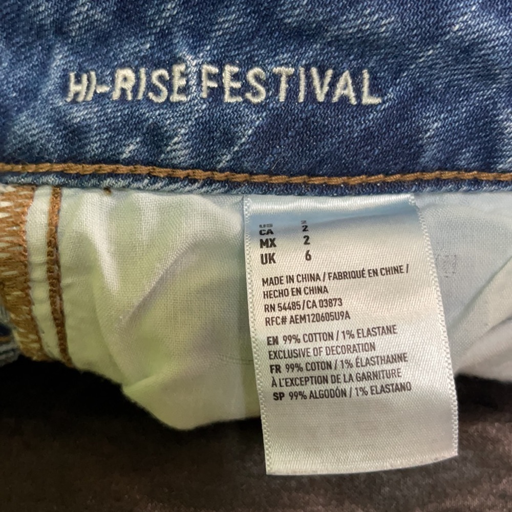 American eagle high rise festival shorts - Picture 3 of 3